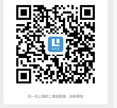 微信图片_20211209181156.png