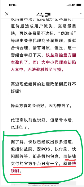 微信截图_20211231165844.png