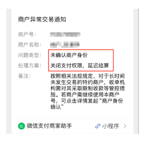 e2e394837f0d9535b7f68b54094313f.png