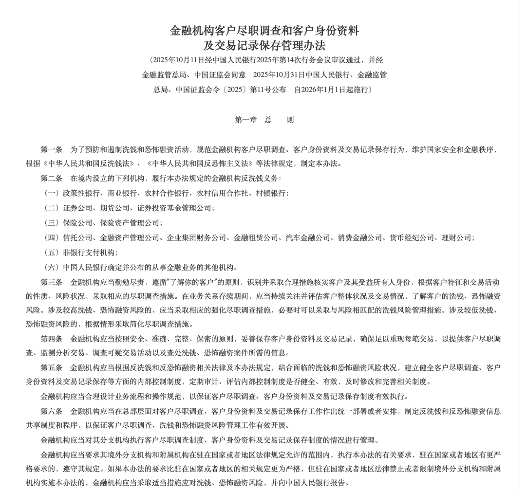 1772788089602798.png 640.png